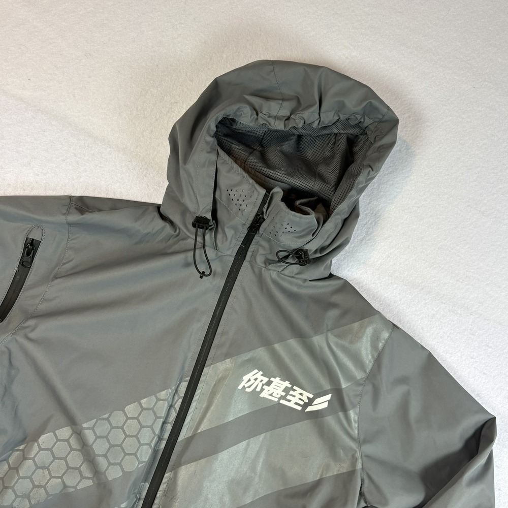 Doyoueven Men's Dynasty Storm Limited Windbreaker Honeycomb Gray Size M RARE